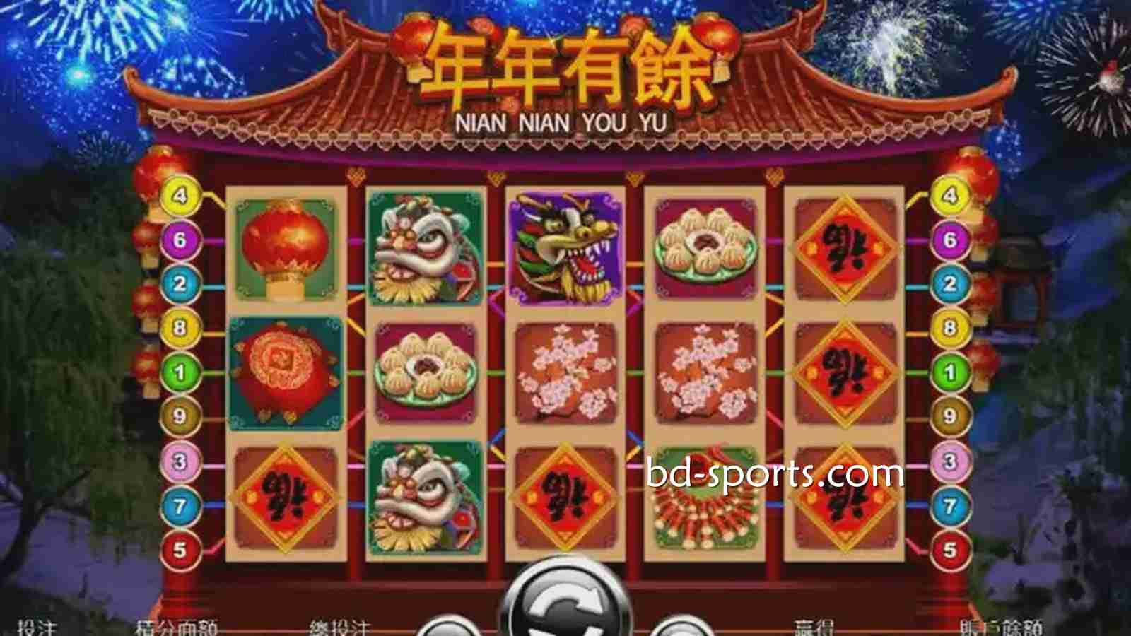 年年有余是个好兆头，友博体育让你“年年有余”