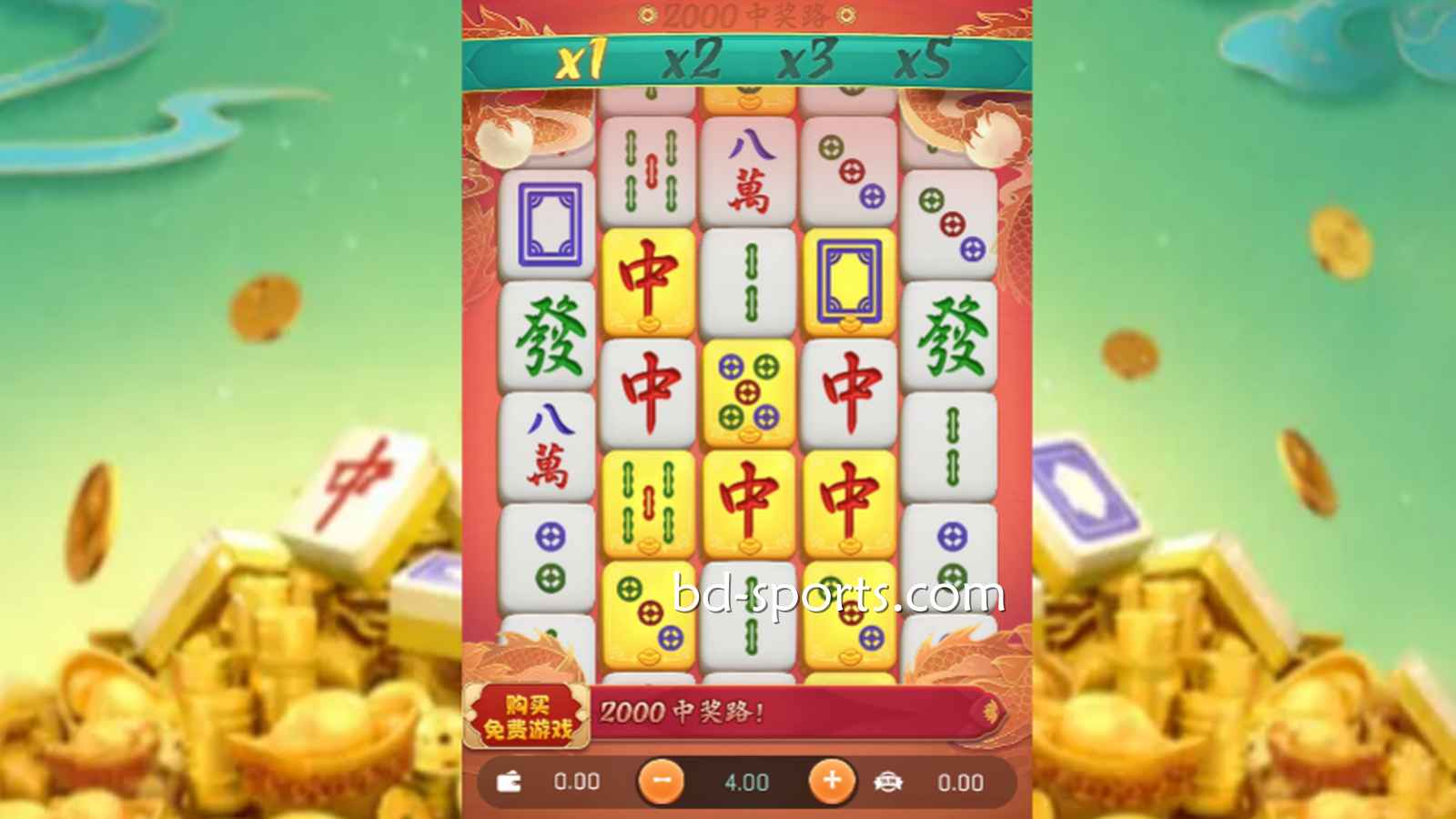 喜欢以小博大的高倍率博弈，适合玩友博体育什么游戏？