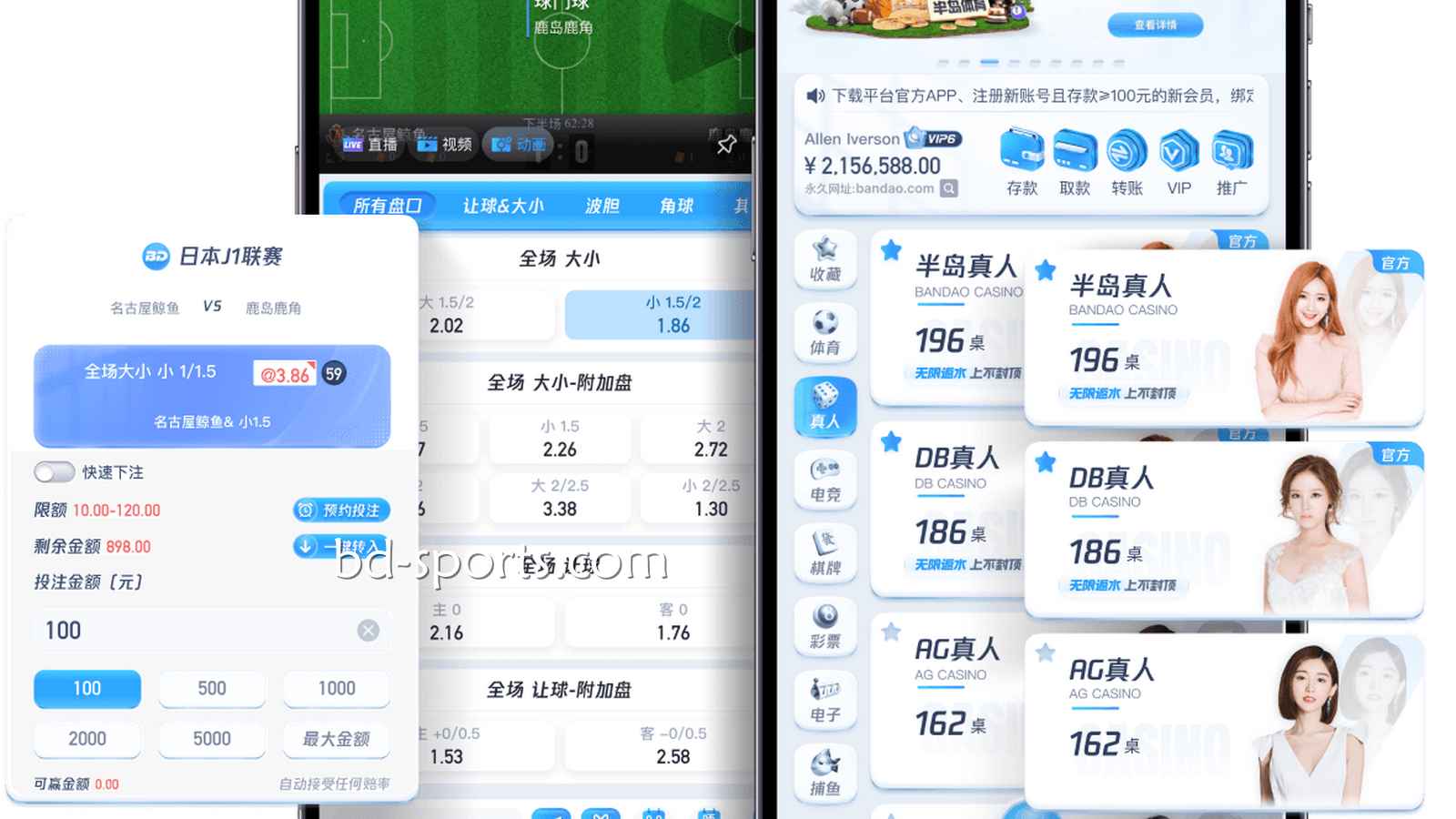 友博体育引领线上游戏潮流，为玩家制定安全有趣的游戏平台