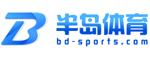 友博体育