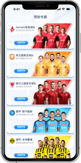 友博百家乐
